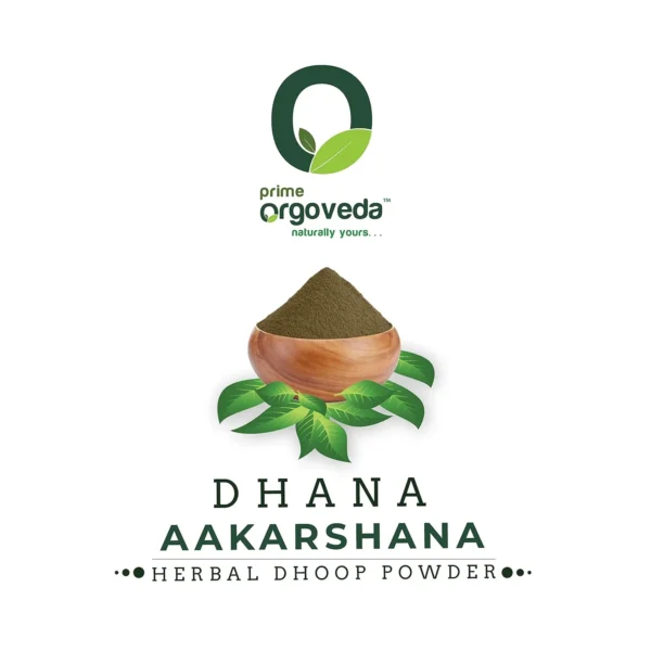 Dhana Aakarshana Dhoop Powder