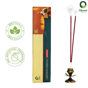 Rosemary Incense Sticks