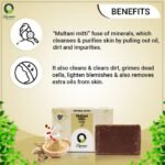 multani mitti soap