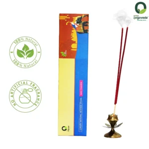 Nag Champa Incense Sticks